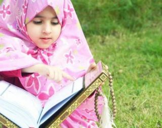 Mendidik Anak Dengan Al-Quran